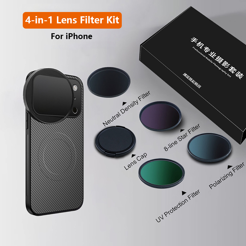 Photography Pro - 4 in 1 렌즈 58mm 모바일