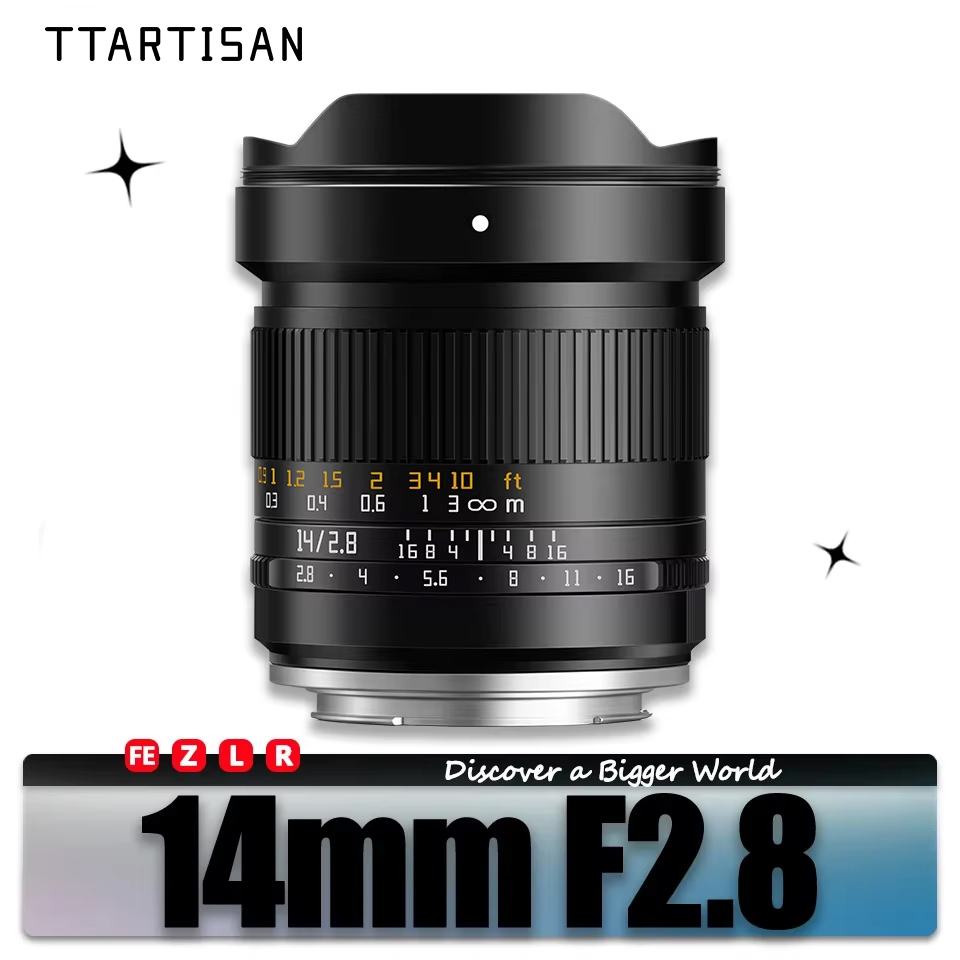 Photography Still Life - TTARTISAN 14mm F2.8 ASPH. 풀프레임 초광각