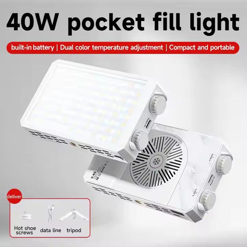 Photography Videos - 맞춤형 40W LED 카메라 조명 2500K-9000K