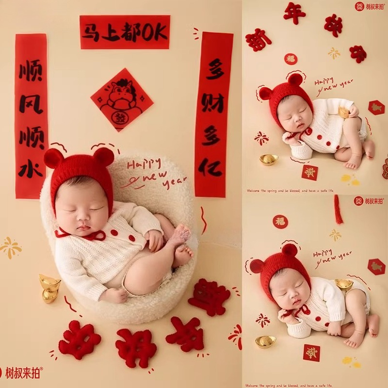 2026년 말년 신생아 사진 촬영 소품 흰색 니트 의상 - Photography Outfit 리뷰 및 가격